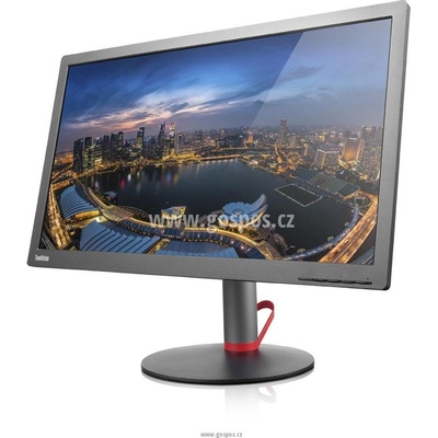 Lenovo Pro2820