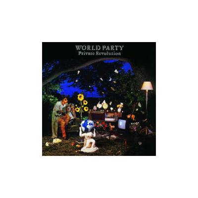 WORLD PARTY - PRIVATE REVOLUTION LP