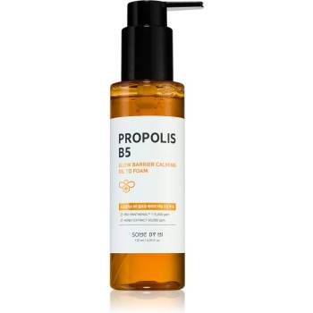 Some By Mi Propolis B5 Glow Barrier успокояващо почистващо олио за чувствителна кожа на лицето 120ml