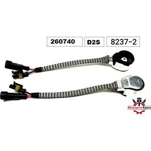  Кабель Букса за D2S - Метална-8237-2 ('260740-kabel-buksa-za-d2s-m)