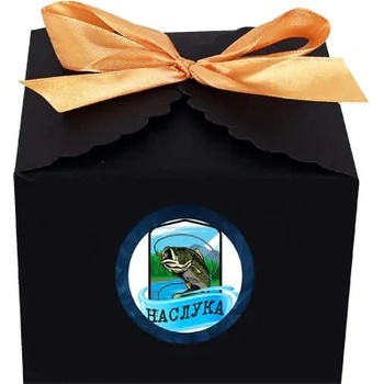 Подаръчен комплект за рибар - Наслука с метално канче и запалка (К102211-2)