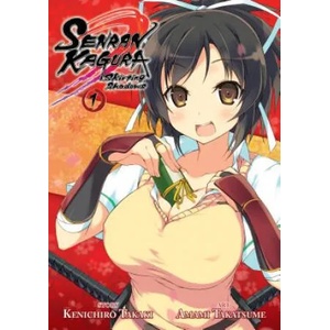Senran Kagura | Kenichirou Takaki & Amami Takatsume (2013)