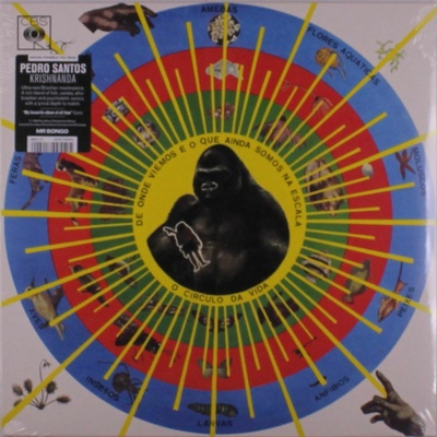 Pedro Santos - KRISHNANDA Vinyl
