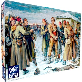 Black Sea Puzzles Пъзел Black Sea Premium от 1000 части - Залавянето на Васил Левски, Никола Кожухаров (BS42103)