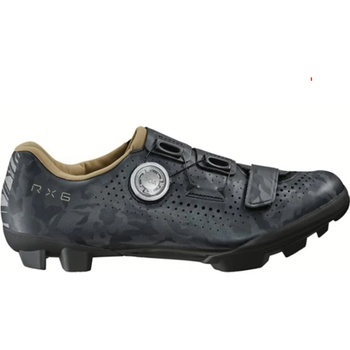 Shimano SH-RX600 sivá