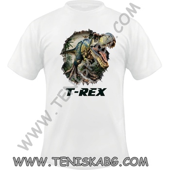 Fruit of the Loom T-Rex 1