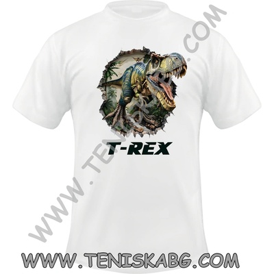 Fruit of the Loom T-Rex 1