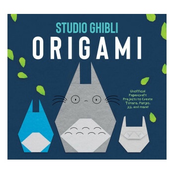 Studio Ghibli Origami