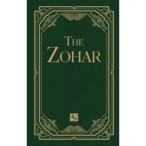 The Zohar Aramaic, Volume 1 | Rabbi Shimon Bar Yochai, Rav Yehuda Ashlag (ISBN: 9781571890764)