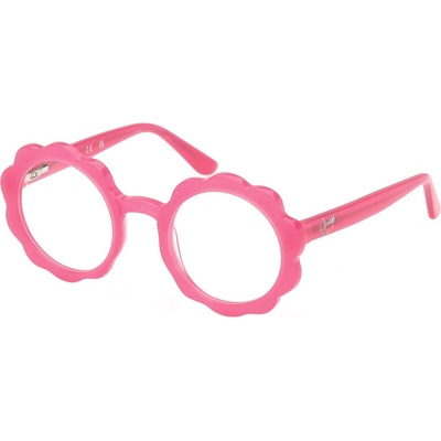 GUESS gu50142 - 074 детски (gu50142 - 074)