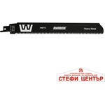 Raider Нож за саблен трион за метал 228mm 3mm 8TPI RD-MS1130HM (155507)