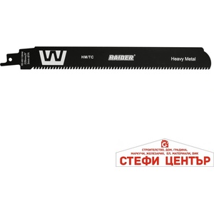 Raider Нож за саблен трион за метал 228mm 3mm 8TPI RD-MS1130HM (155507)
