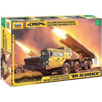 Zvezda Multiple Rocket launch system SMERCH Model kit military 5072 1:72