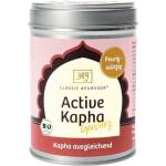 Classic Ayurveda Био кафа баланс - 70 г