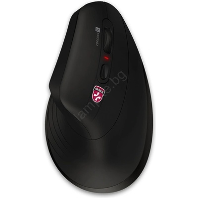 CONNECT IT For Health (CMO-2880)