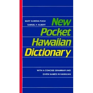 New Pocket Hawaiian Dictionary (ISBN: 9780824813925)
