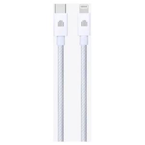Dviced Cable USB-C to Lightning Nylon Textile 1, 25m - White (DV120006) - iStore