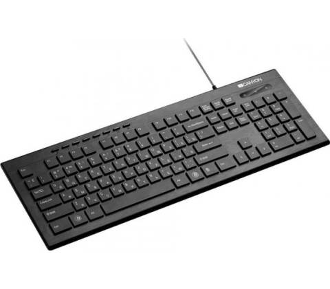 Canyon CNS-HKB2-CS
