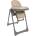 KikkaBoo Стол за хранене Pastello 2 Beige (31004010190)