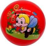 Yiwu Weinaer Sporting Goods Co Силиконова топко с картинка, лакирана 25 см. М19-125