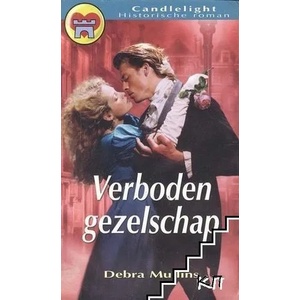 Verboden gezelschap (ISBN: 9789037827552)