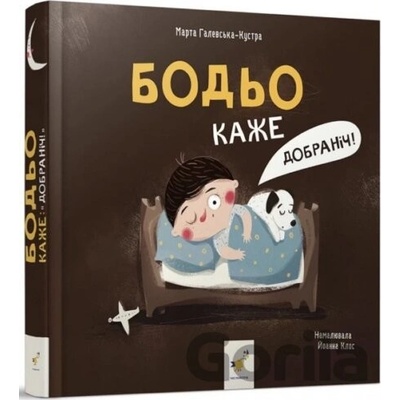 Bodo kazhe Dobranich - Marta Galewska-Kustra