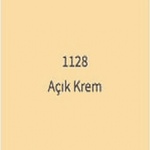 Dyo Profesсional Synthetic - Алкидна синтетична боя 1128, Лек крем (7088)