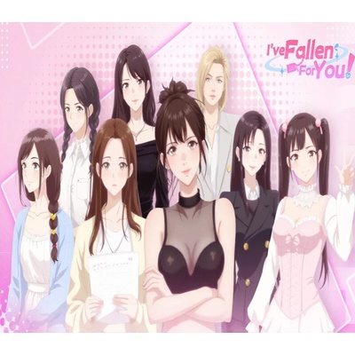 I've Fallen For You!