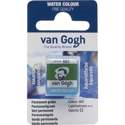 Van Gogh 20866621 Акварелна боя Permanent Green 1 бр (20866621)