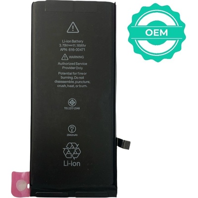 Apple iPhone XR 2942 mAh