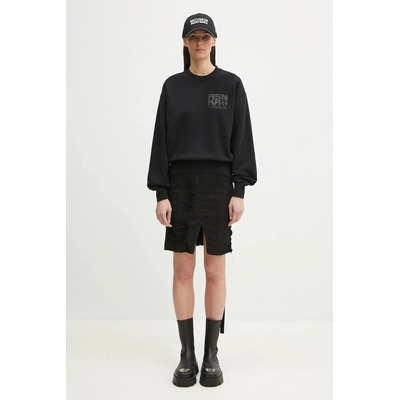 No Problemo Памучен суичър No Problemo Alien Shall Not Sweatshirt (NP2000703)