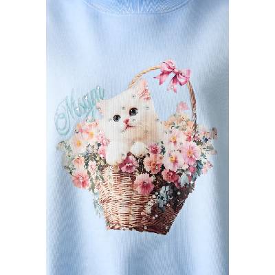 MSGM суичър дамски от памук (4041mdm139se.267287)