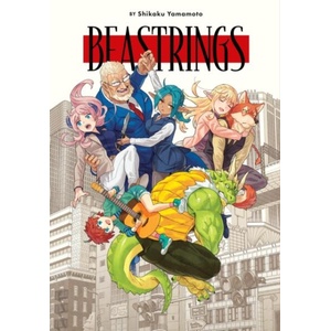 BEASTRINGS | YAMAMOTO SHIKAKU (ISBN: 9781975367794)