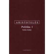 Politika I řecko-česky – Aristotelés