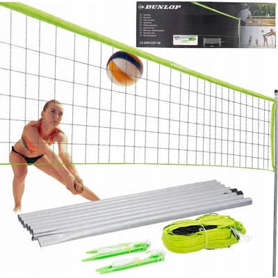 Dunlop Síť na volejbal 2075075 609x220 cm – Zboží Dáma