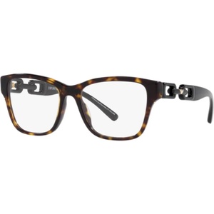Giorgio Armani EA3222U 5026