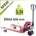 EULIFT BF830