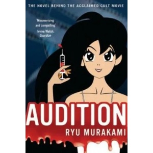 Audition (2010)