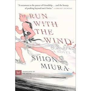 Run with the Wind (ISBN: 9780063330917)