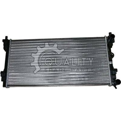 Chladič, chlazení motoru NISSENS 640012