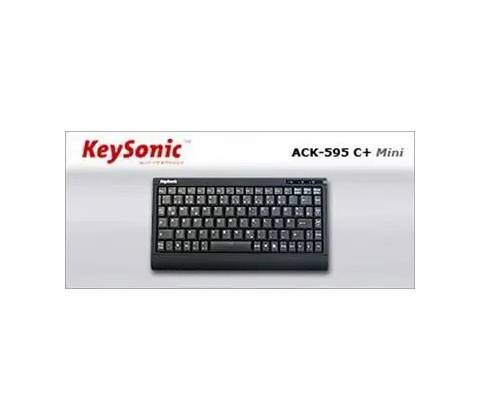 Keysonic ACK-595C+ US