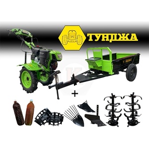 ТУНДЖА 8500КE 00610550 Мотофрези