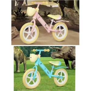 Armtoys БАЛАНС КОЛЕЛО С КАЛНИК И КОШ 2 ЦВЯТА - igrachko