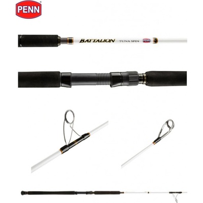 Penn Battalion Tuna Spin 2,54 m 80-130 g 1+1 díl