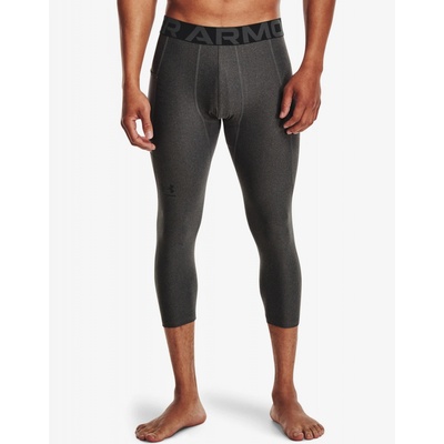 Under Armour HG Armour Leggings šedá