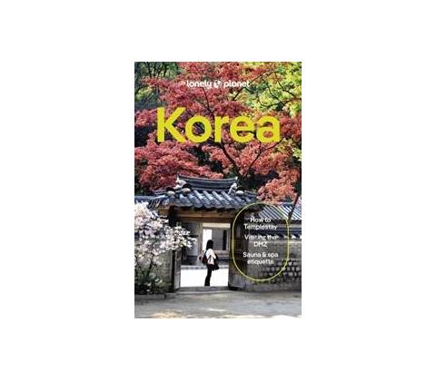 E13 - KOREA