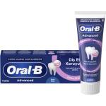Oral-B Паста за чувствителни зъби Gum Protect, 75 ml