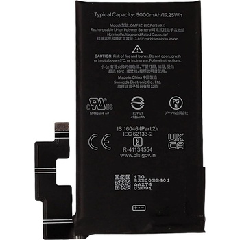 Google GMF5Z Съвместима Литиево-полимерна Батерия 3.85V / 4926mAh за Google Pixel 7 Pro 5G