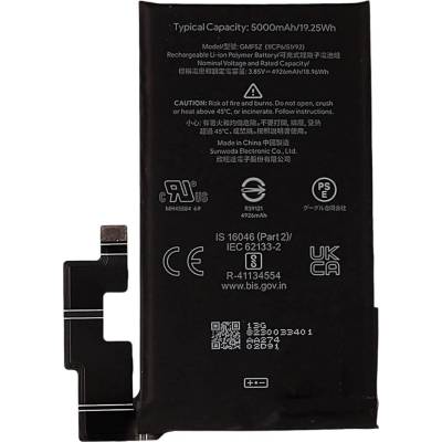 Google GMF5Z Съвместима Литиево-полимерна Батерия 3.85V / 4926mAh за Google Pixel 7 Pro 5G
