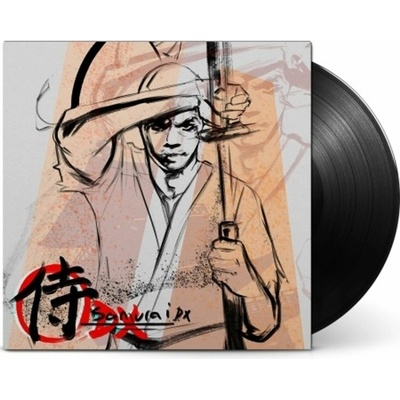 Lupe Fiasco - Samurai DX LP